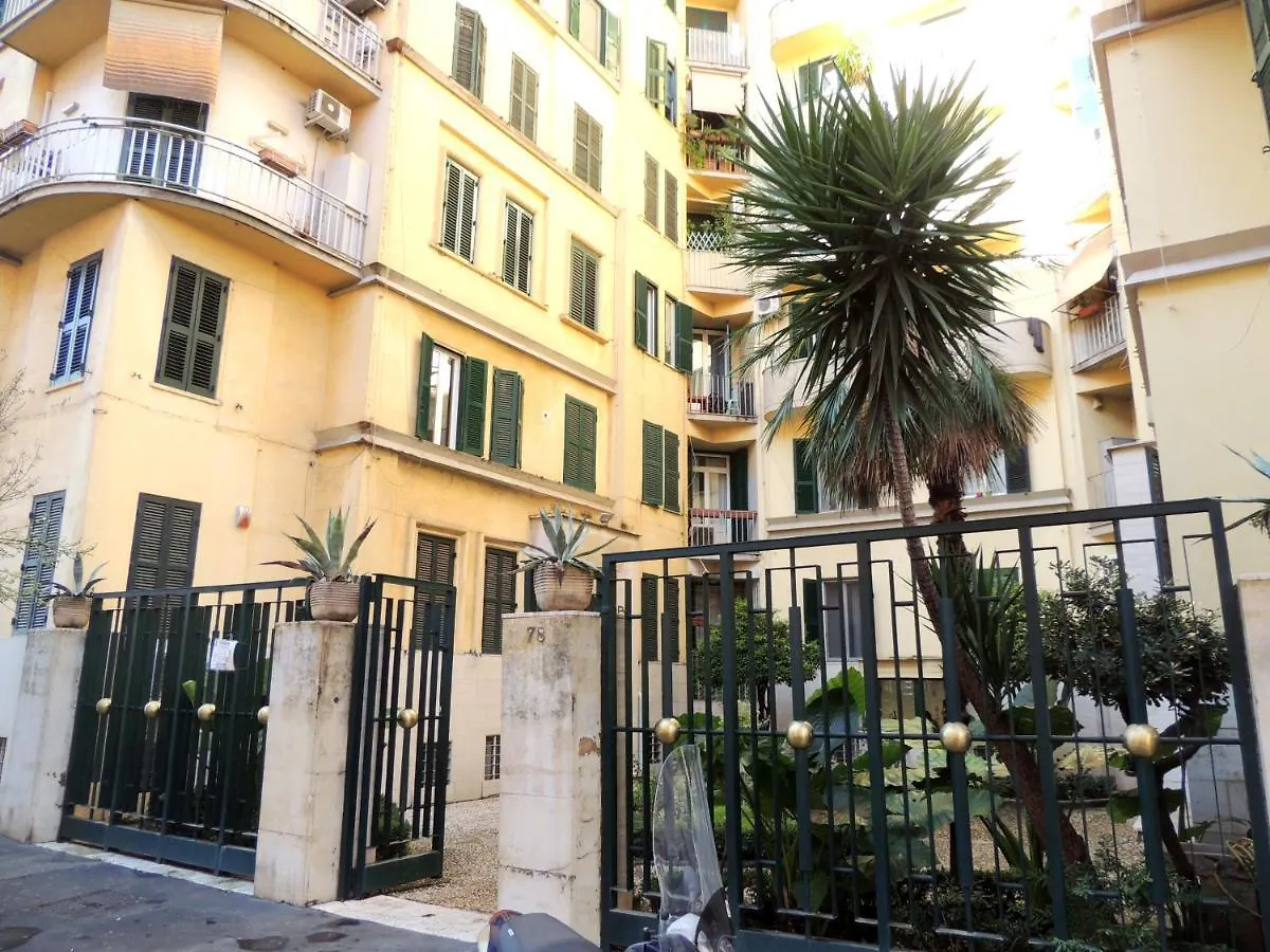 Vatican Comfort Nativo Apartment Rome Italy